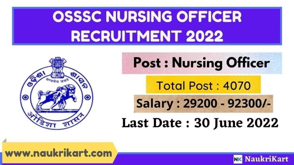 OSSSC Nursing Officer Recruitment 2022