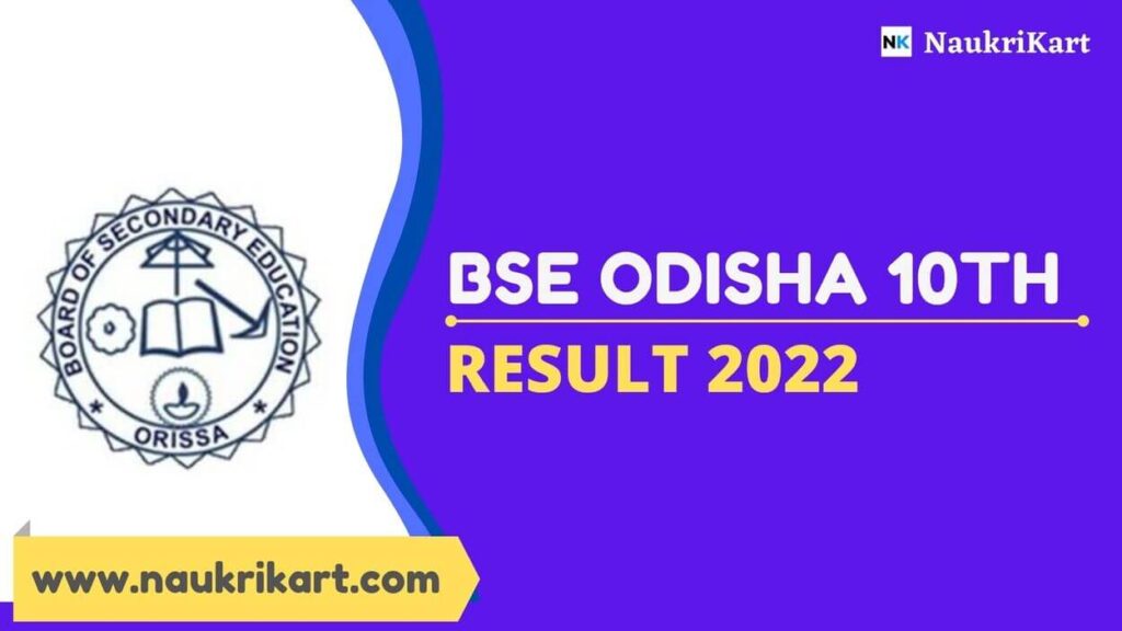 BSE Odisha 10th Result 2022