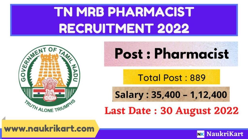 TN MRB Pharmacist Recruitment 2022