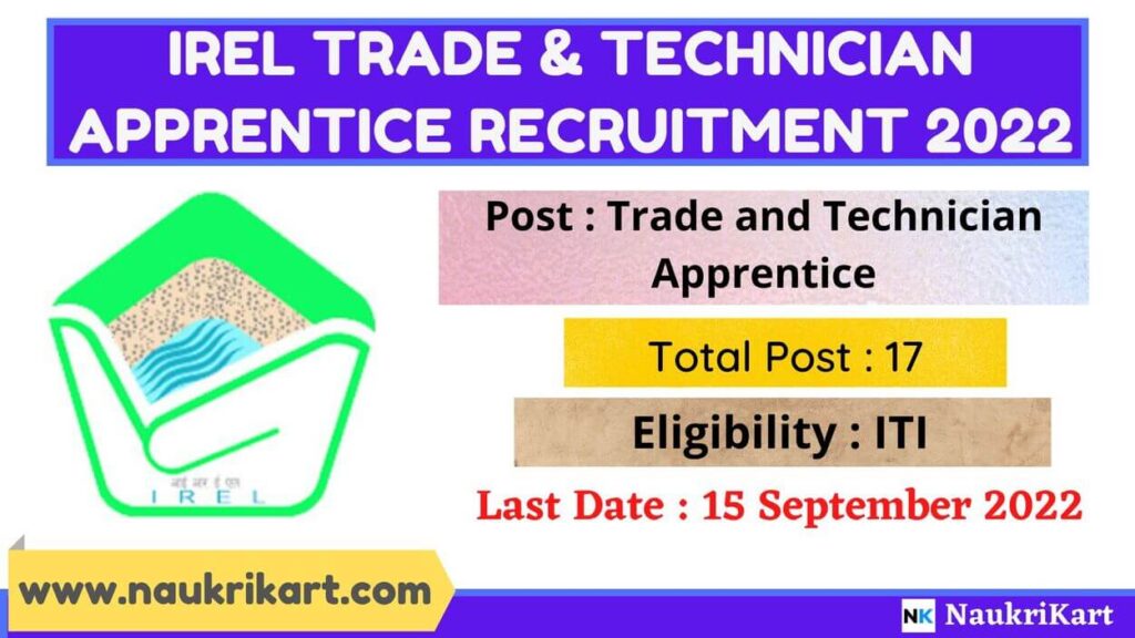 IREL Trade & Technician Apprentice Recruitment 2022