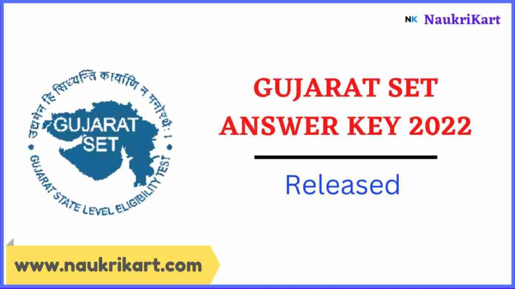 Gujarat SET Answer Key 2022