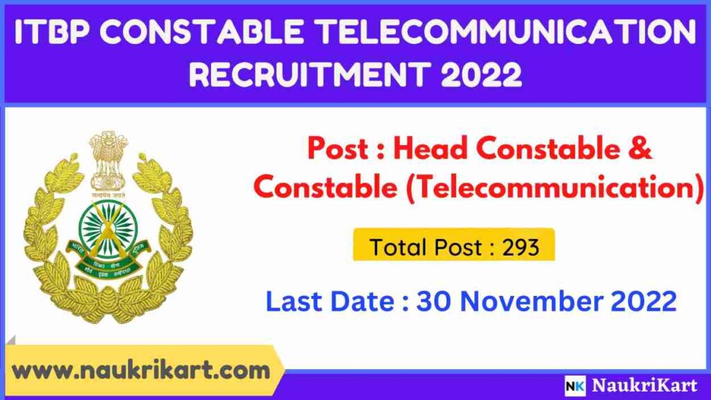 ITBP Constable Telecommunication Recruitment 2022