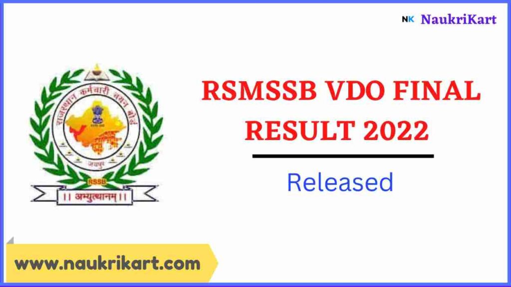 RSMSSB VDO Final Result 2022