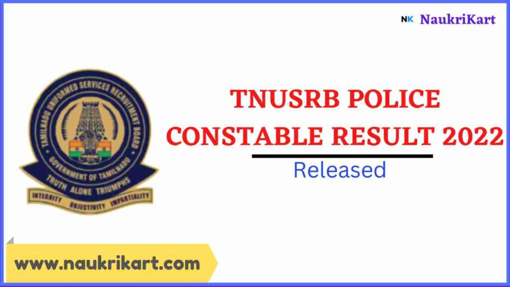 TNUSRB Police Constable Result 2022 Declared, Check details here