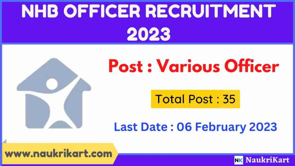 NHB Officer Recruitment 2023