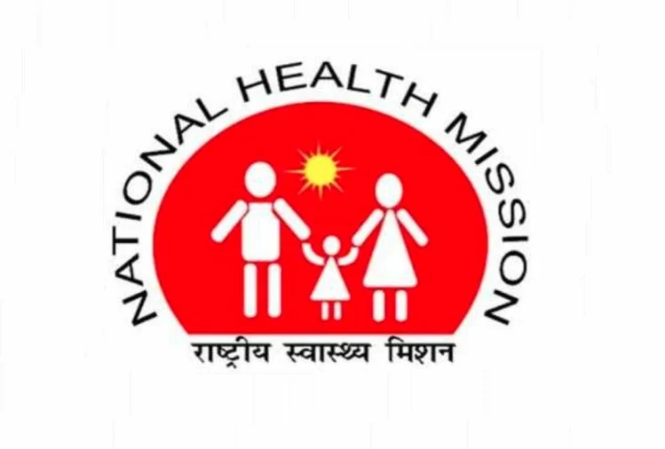 nhm