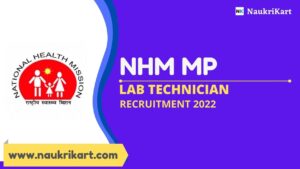 NHM MP Lab Technician Recruitment 2022 2