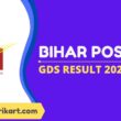 Bihar Postal GDS Result 2021