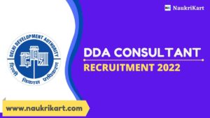 DDA Consultant Recruitment 2022