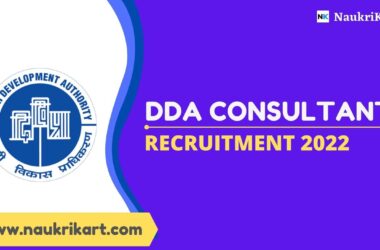 DDA Consultant Recruitment 2022