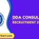 DDA Consultant Recruitment 2022