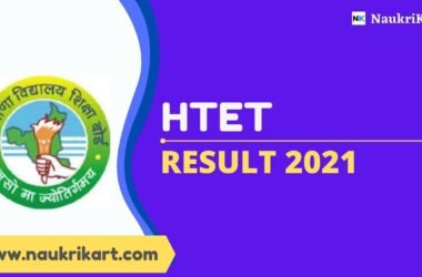 HTET Result 2021