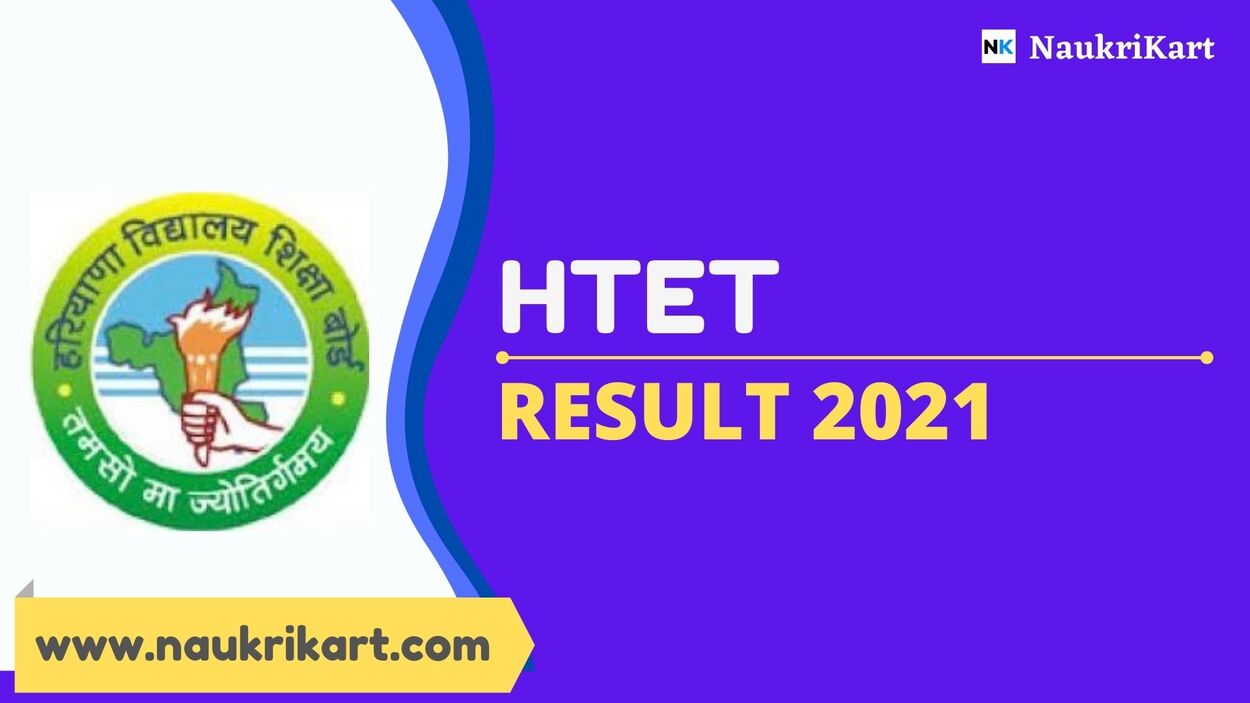 HTET Result 2021