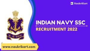 Indian Navy SSC Recruitment 2022