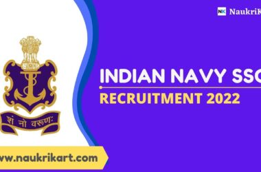 Indian Navy SSC Recruitment 2022