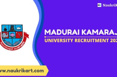 Madurai Kamaraj University Recruitment 2022
