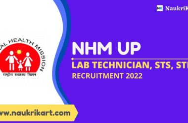 NHM UP Lab Technician STS STLS Recruitment 2022