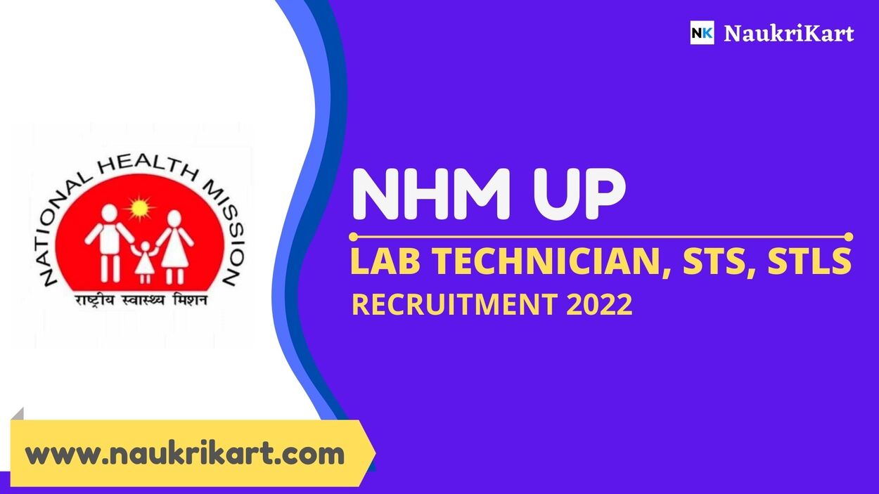 NHM UP Lab Technician STS STLS Recruitment 2022