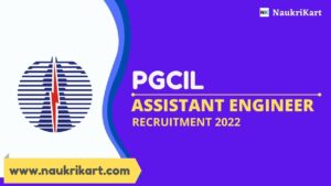 PGCIL Assistant Engineer Trainee Recruitment 2022