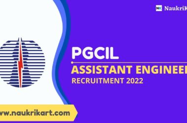 PGCIL Assistant Engineer Trainee Recruitment 2022
