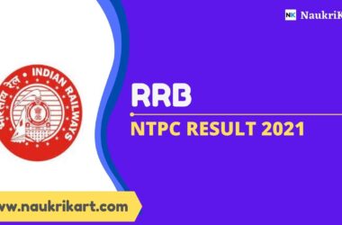 RRB NTPC Result 2021