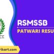 RSMSSB Patwari Result 2021