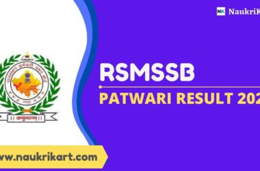 RSMSSB Patwari Result 2021