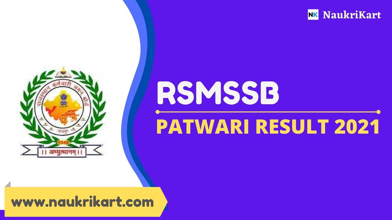 RSMSSB Patwari Result 2021