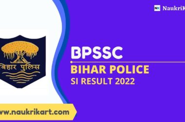 BPSSC Bihar Police SI Result 2022