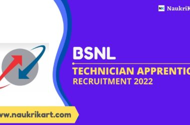 BSNL Technician Apprentice Recruitment 2022