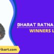 Bharat Ratna Award winners List