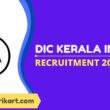 DIC Kerala Intern Recruitment 2022