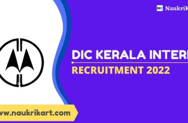 DIC Kerala Intern Recruitment 2022