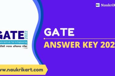 GATE Answer Key 2022