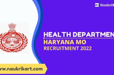Health Department Haryana MO Recruitment 2022