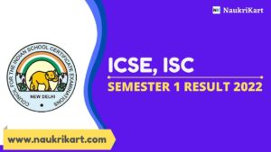 ICSE, ISC Semester 1 Result 2022
