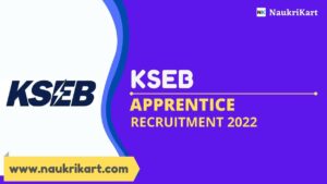 KSEB Apprentice Recruitment 2022