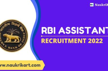 RBI Assistant Recruitment 2022