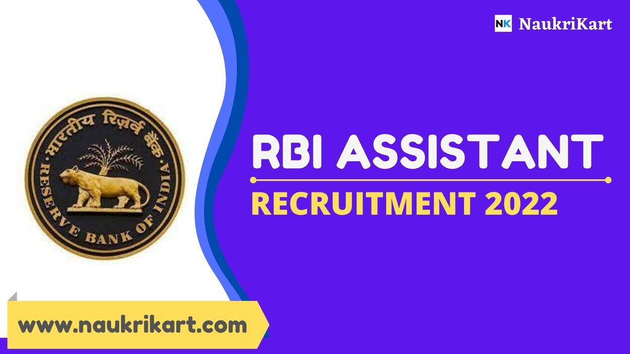 RBI Assistant Recruitment 2022