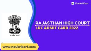 Rajasthan High Court LDC Admit Card 2022