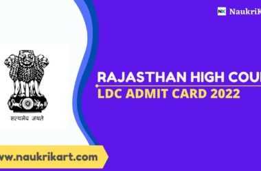 Rajasthan High Court LDC Admit Card 2022