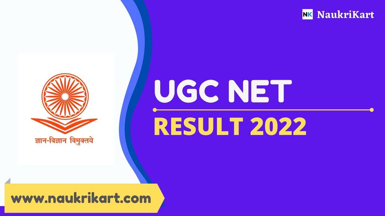 UGC NET Result 2022