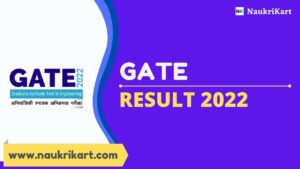 GATE Result 2022