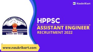 HPPSC Assistant Engineer Recruitment 2022