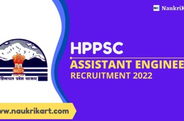 HPPSC Assistant Engineer Recruitment 2022