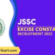 JSSC Excise Constable Recruitment 2022