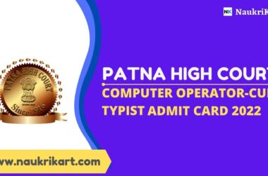 Patna High Court Computer Operator-Cum-Typist Recruitment 2022