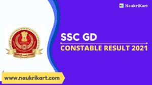 SSC GD Constable Result 2021