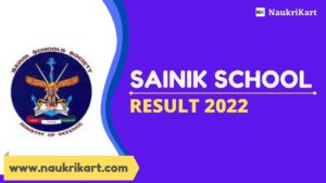 Sainik School Result 2022