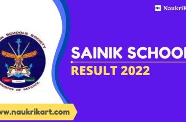 Sainik School Result 2022